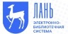 Лань